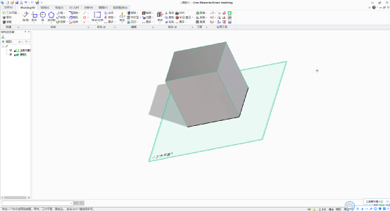 Creo Elements Direct Modeling 20.1 (简体中文)安装与破解教程的图27